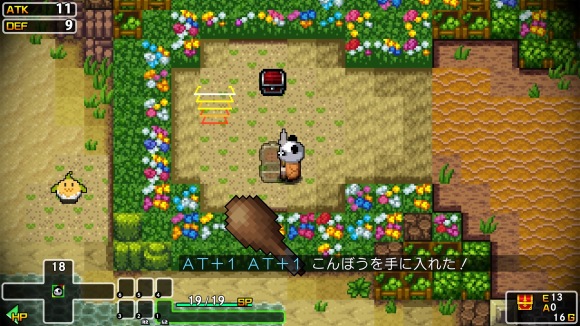 クラシックダンジョンX3_20250723122111