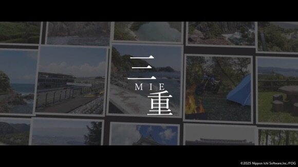 風雨来記5 (3)