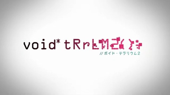 『ボイドテラリウム２』レビュー！人類最後の少女を保護するダンジョンRPG