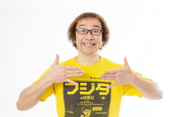 ゲーム芸人フジタ氏