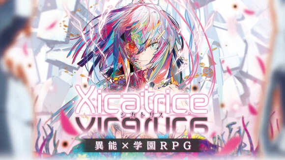 01_シカトリス_メインビジュアル