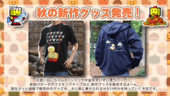 kairosoft_02