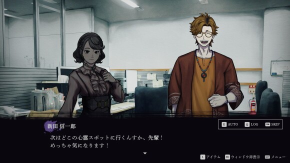 05_連呪紹介04