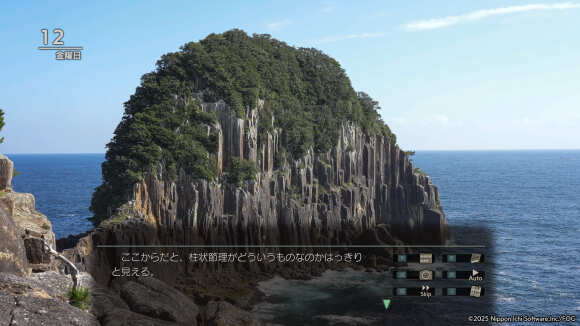 03_風雨来記5紹介02