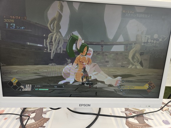 色々とデカイ