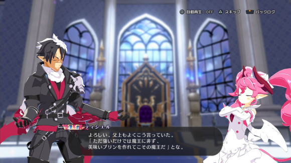 10_ティシエル01