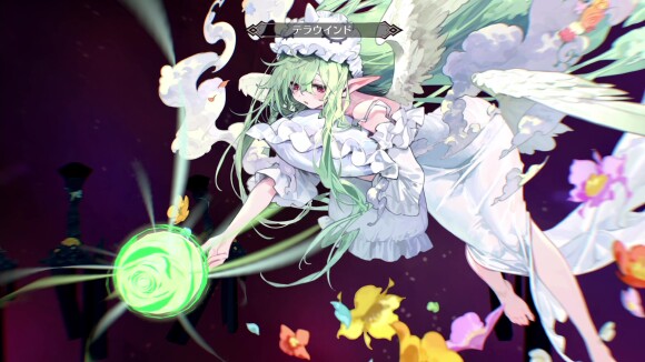 35_テラウインド