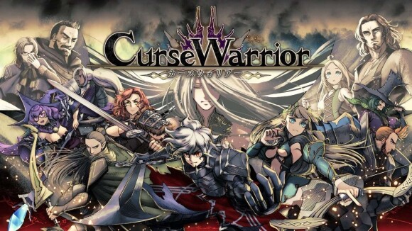 Nintendo Switch™/PlayStation®5/PlayStation®4  RPG『Curse Warrior』高難易度要素 紹介のお知らせ