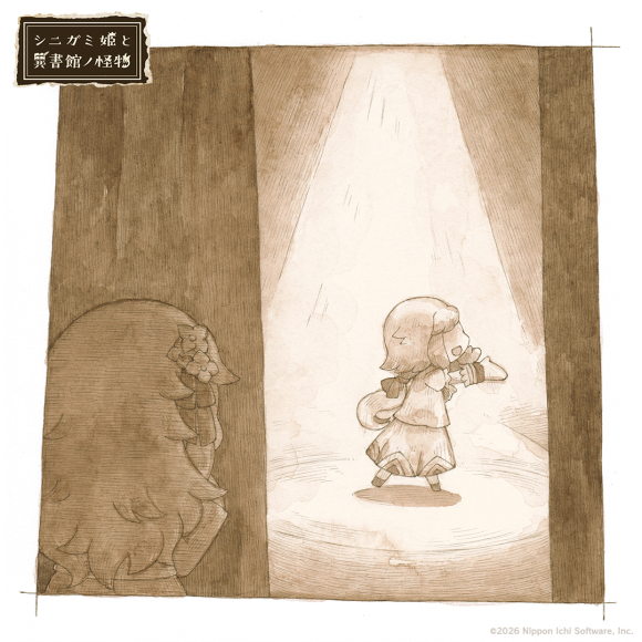 『シニガミ姫と異書館ノ怪物』の物語の魅力に触れられる カウントダウン回想イラストを公式Xで続々公開！