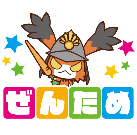「第9回 全国エンタメまつり」 10月17日(土)18日(日)に開催決定！