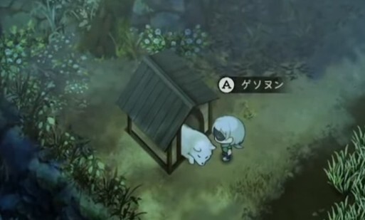 無料アップデート第2弾で心も体も温まる【ほの暮しの庭】